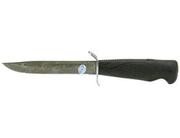 Zlatoust knife Strafbat