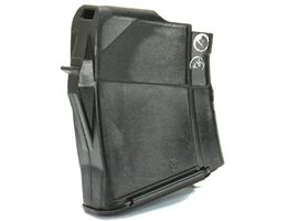 Vepr 7.62x39mm magazine 5rd