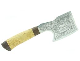 AIR Zlatoust ax