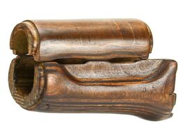AKSU handguard