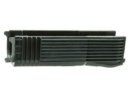 vepr 12 oem handguard