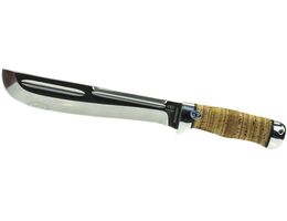 AIR Machete Itsyl