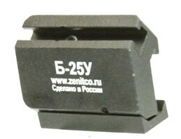 Zenitco B-25U