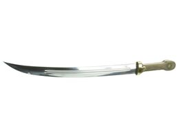 Kizlyar Bebut Dagger