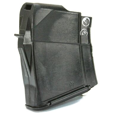 Vepr 7.62x39mm magazine 5rd