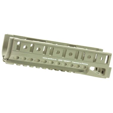 Zenitco B-10U sand Handguard