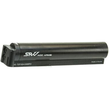 SRVV ak-100 tube adapter