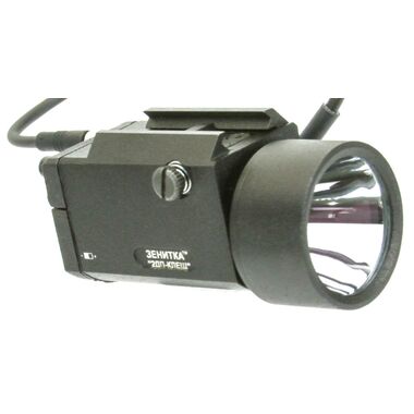 Zenitco LED Tactical Weapon Light 2DP