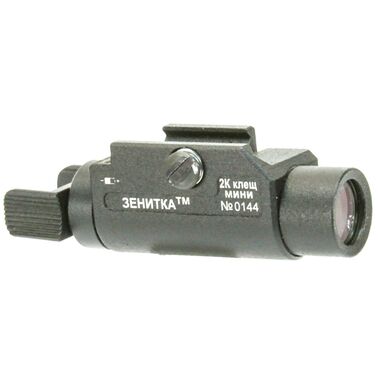 Zenitco LED Tactical Weaponlight 2K mini "Klesh"