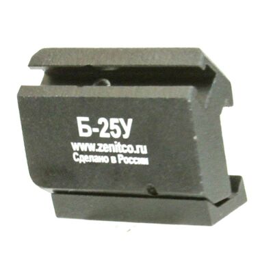 Zenitco B-25U